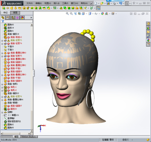 Solidworks美人头模型缩略图
