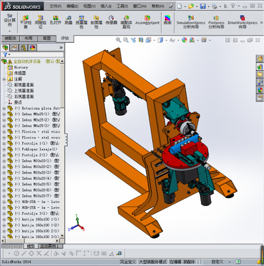 163全自动机床设备缩略图