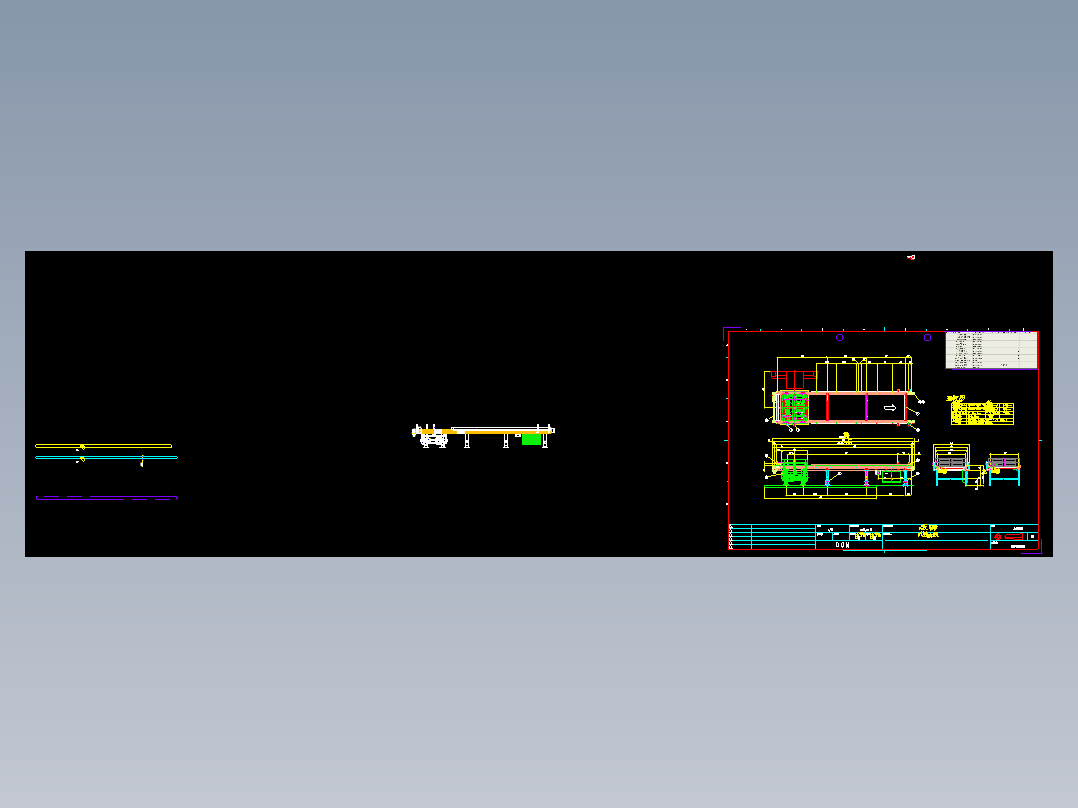 一套完整的链运机全套图纸