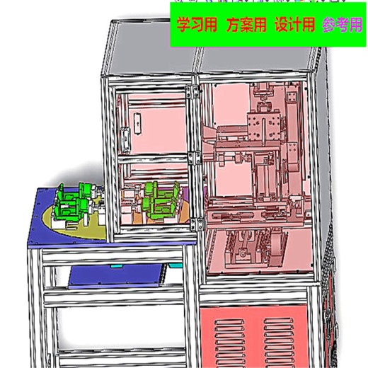汽车刹车架自动打磨机3D图纸 自动化设备3D图纸设计缩略图