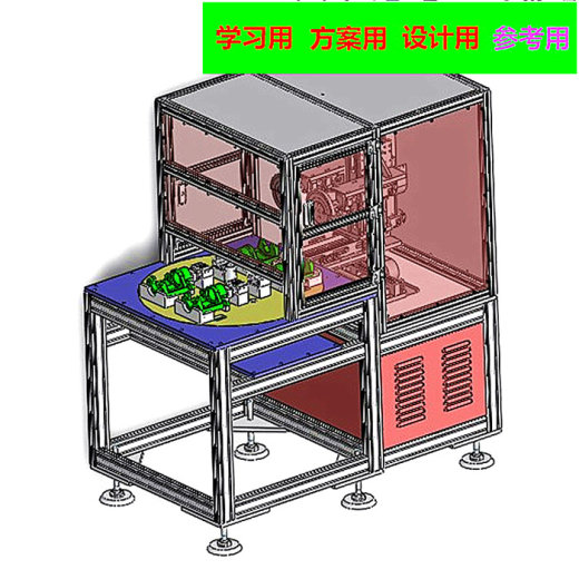 汽车刹车架自动打磨机3D图纸 自动化设备3D图纸设计缩略图
