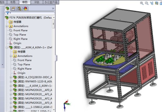 汽车刹车架自动打磨机3D图纸 自动化设备3D图纸设计缩略图