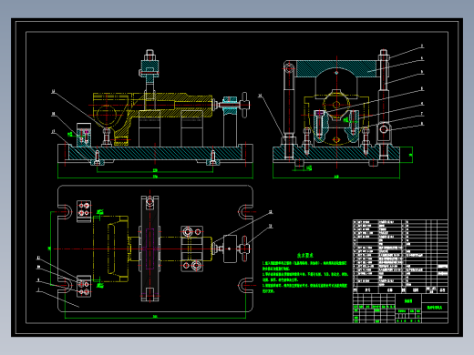 底板座架加工工艺及铣φ36孔两端面夹具设计【原创设计】