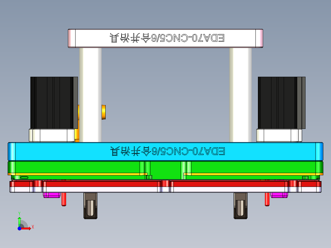 EDA70-笔记本CNC工装夹具三维模型CNC56合并治具-190604前视图