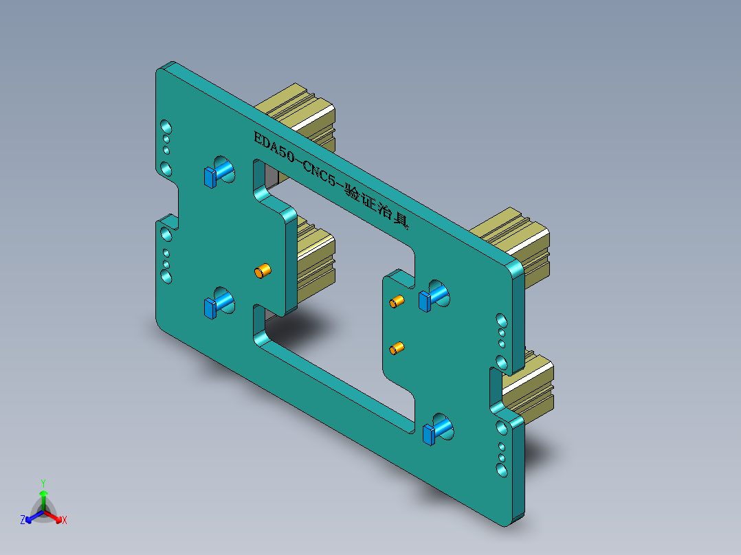 EDA50-笔记本CNC工装夹具三维模型CNC5验证治具-190111正等轴测图