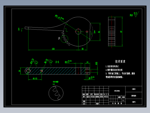 宠物粪便清理机设计