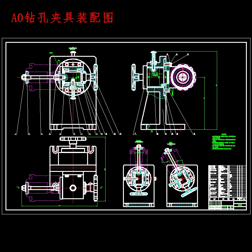 电梯制动器支撑环的加工工艺分析及钻孔夹具设计含SW三维及8张CAD图