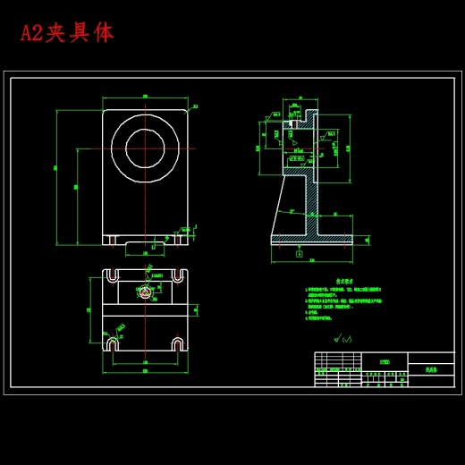 电梯制动器支撑环的加工工艺分析及钻孔夹具设计含SW三维及8张CAD图缩略图