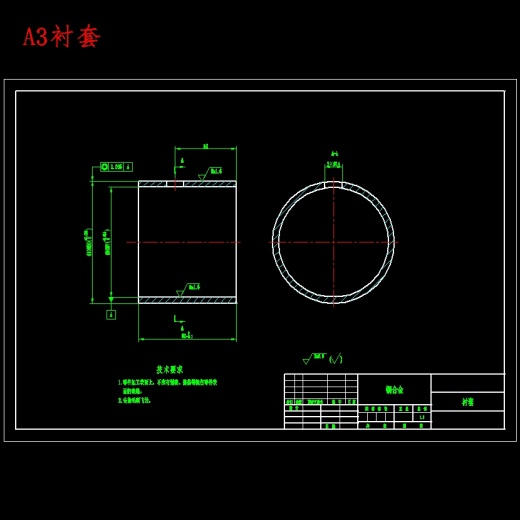 电梯制动器支撑环的加工工艺分析及钻孔夹具设计含SW三维及8张CAD图缩略图