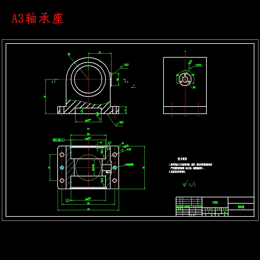 电梯制动器支撑环的加工工艺分析及钻孔夹具设计含SW三维及8张CAD图