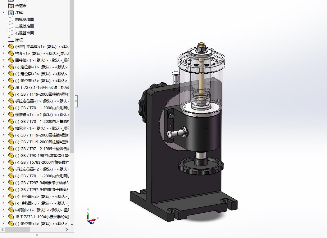 电梯制动器支撑环的加工工艺分析及钻孔夹具设计含SW三维及8张CAD图