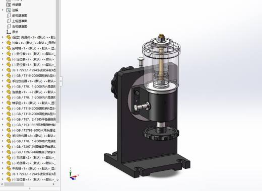 电梯制动器支撑环的加工工艺分析及钻孔夹具设计含SW三维及8张CAD图缩略图
