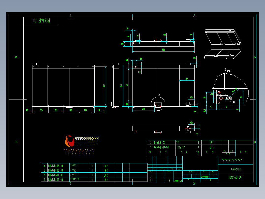 空压机冷却器图纸