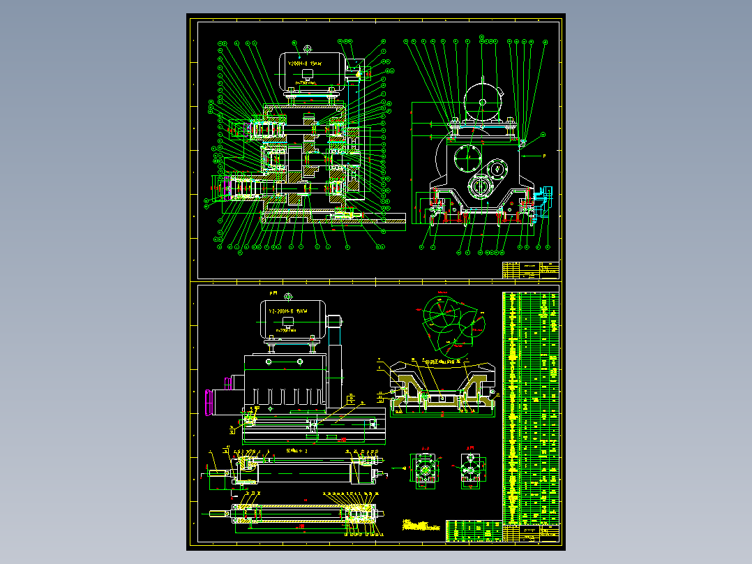 非标铣头机床传动装置装配图