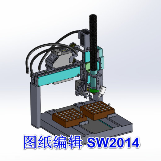 ZDH-HANJ-007 三轴LED灯引角锡焊机 3D模型缩略图