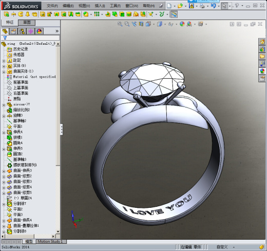Solidworks钻戒模型缩略图