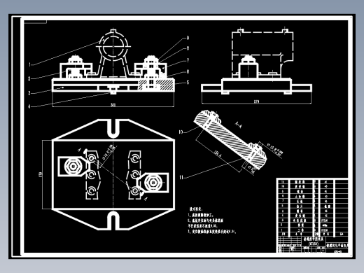 KCSJ-02套筒座零件机加工工艺规程及夹具设计（含全套CAD图纸）