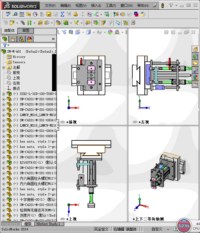 SM-M-A01光电检测仪