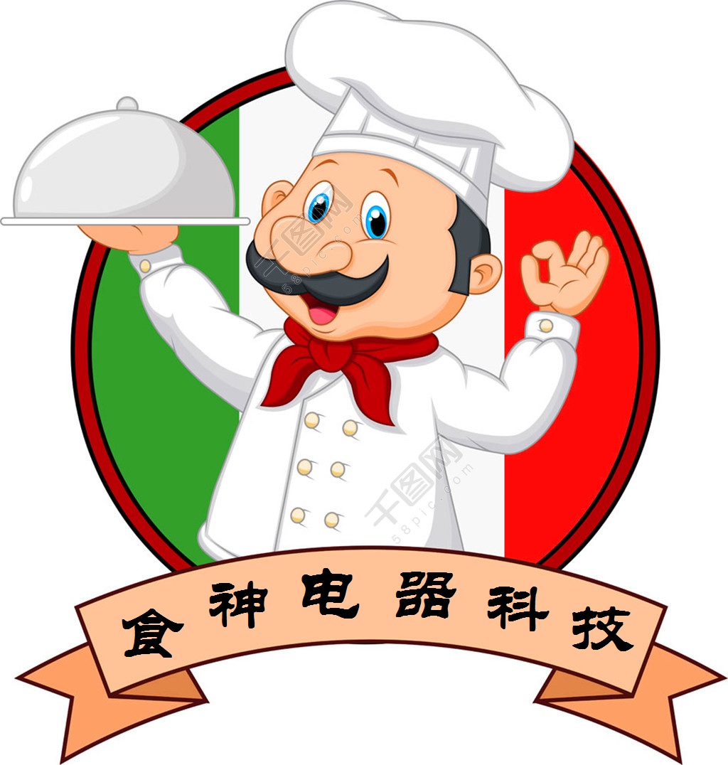 水泥地面自动熨平机731685(1)