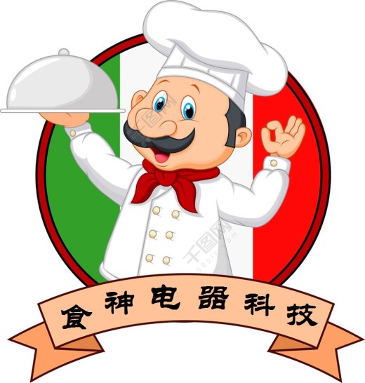 水泥地面自动熨平机731685(1)缩略图