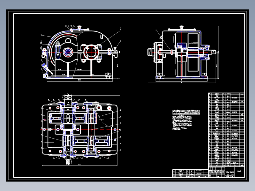 二级同轴式2550设计 syzn0121