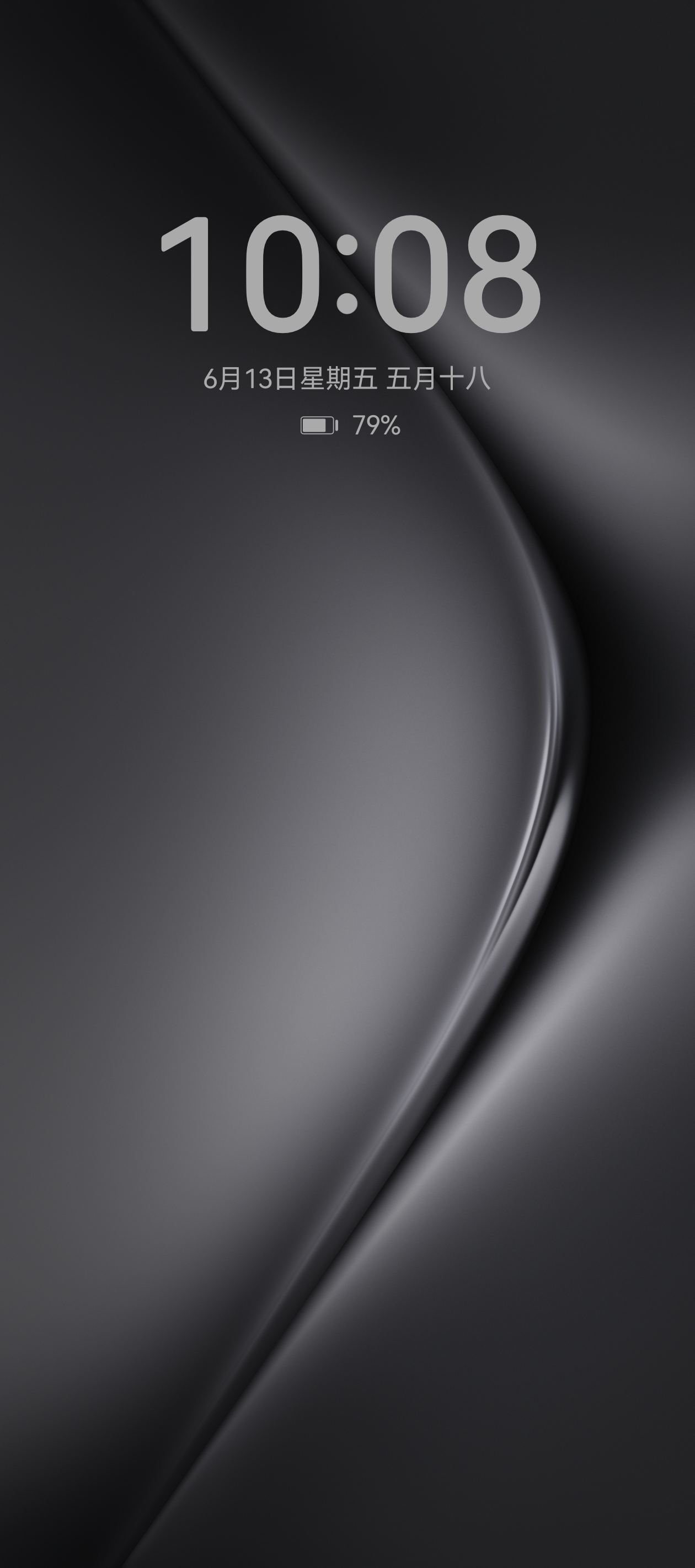 华为Pura70Pro+魅影黑三维模型