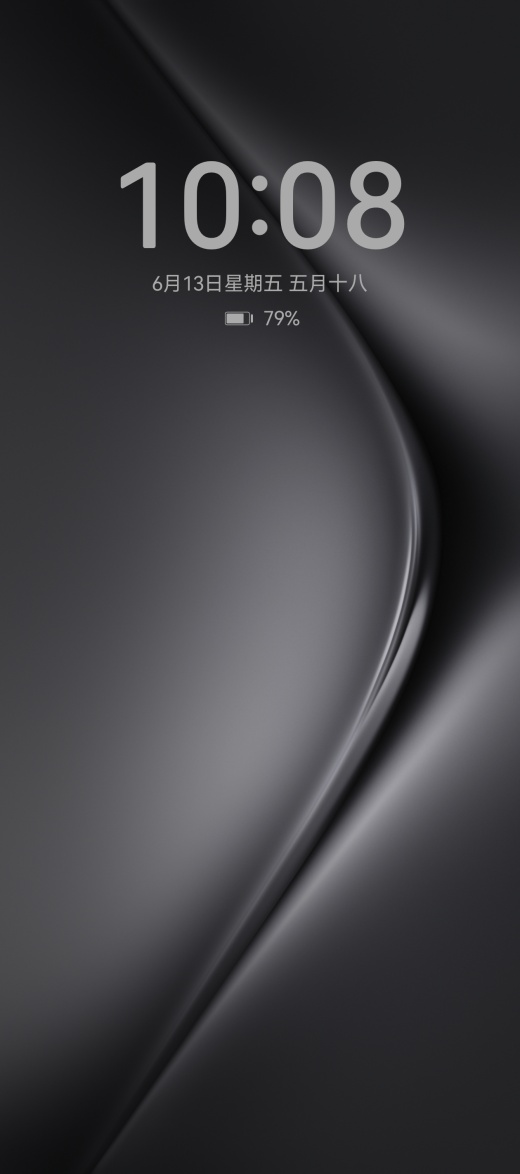 华为Pura70Pro+魅影黑三维模型缩略图