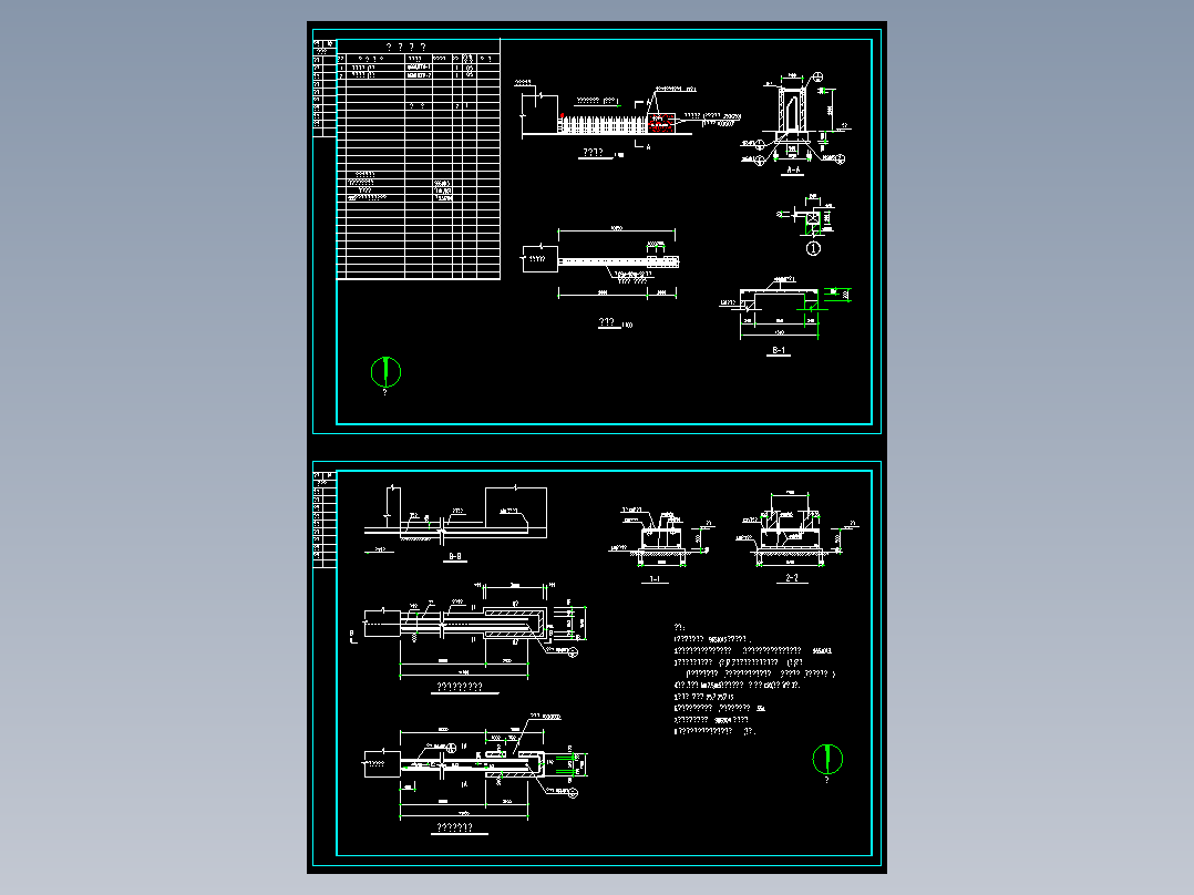 电动伸缩门自主设计图CAD图纸企业单位大门