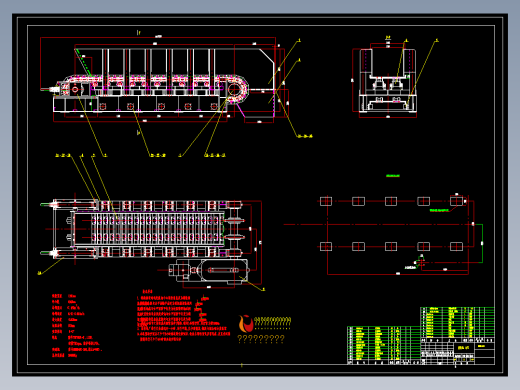 1200X5000重型板式给料机详图