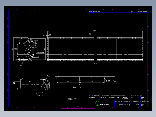 湿刨花料仓出料螺旋全套图CAD