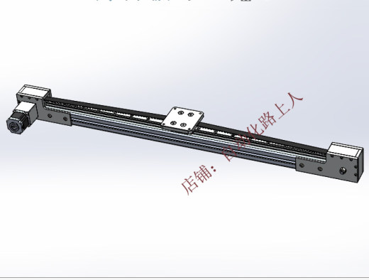 50同步带模组滑台型材同步带直线滑台直线电机模组3d全套图纸缩略图