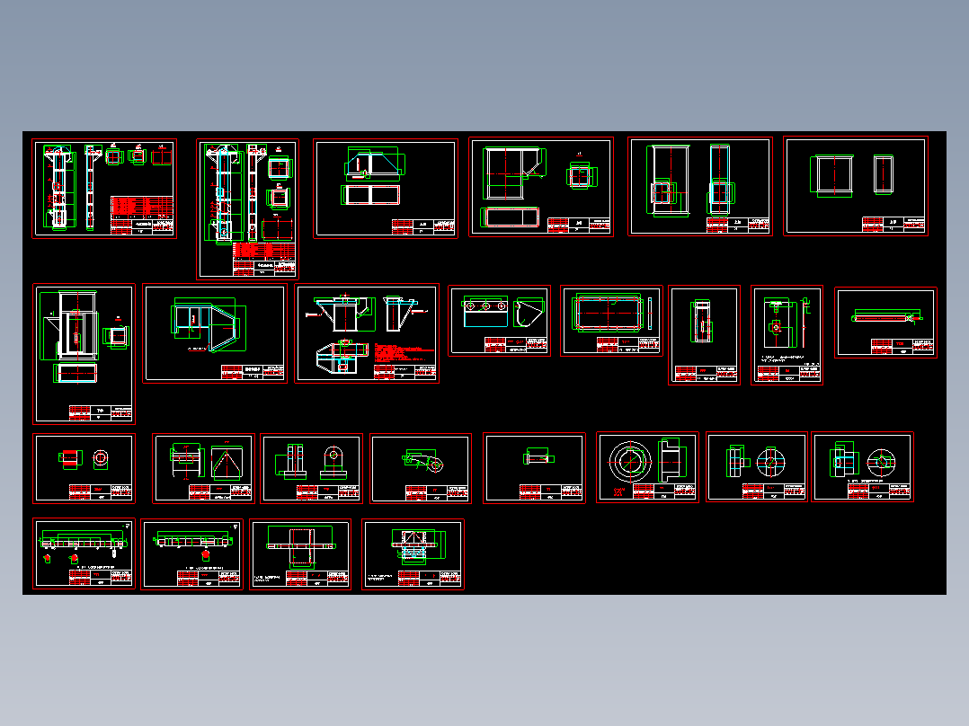 D250斗式提升机全套制作图