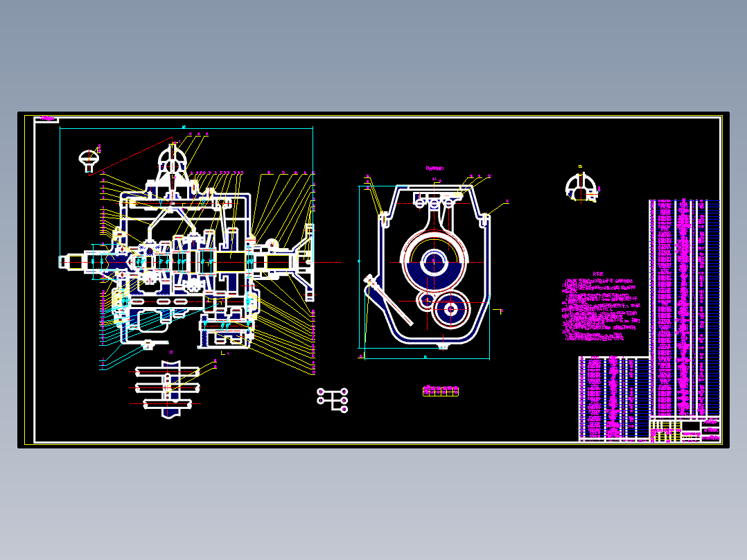 KD1060型载货汽车设计（变速器总成设计）