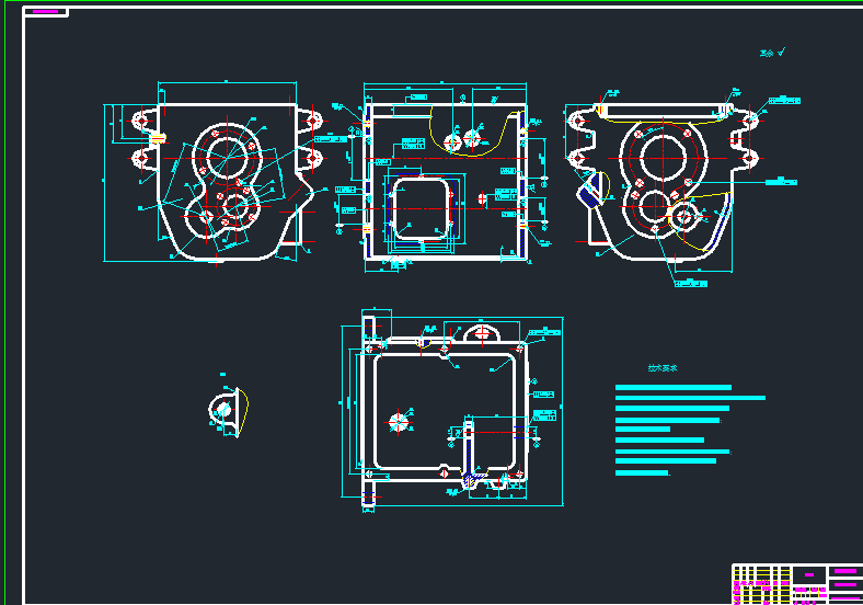 KD1060型载货汽车设计（变速器总成设计）