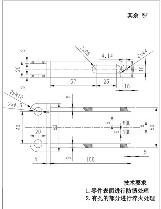 E1034-悬杯式蔬菜移栽机设计 CAD+说明书缩略图