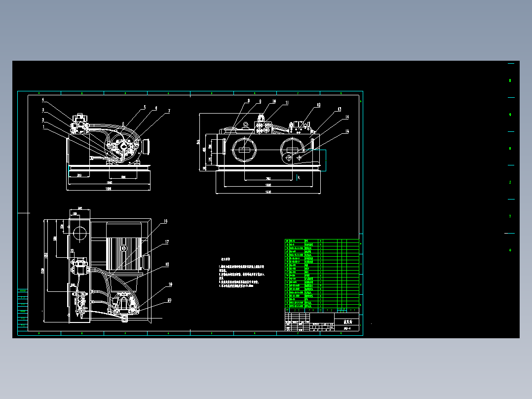 锂电池驱动单轨吊设计