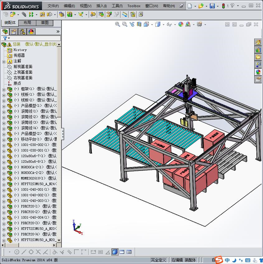 包装箱自动码垛设备