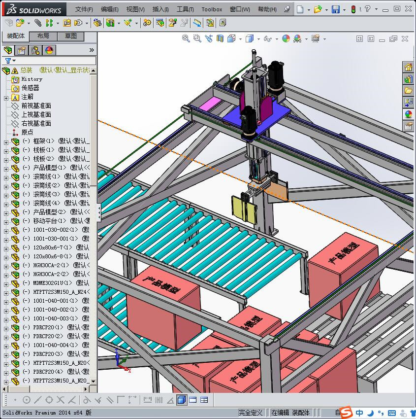包装箱自动码垛设备