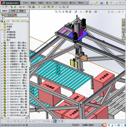 包装箱自动码垛设备缩略图