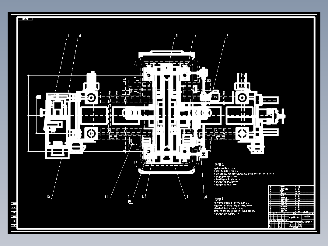 JS068-轧管机上导盘设计