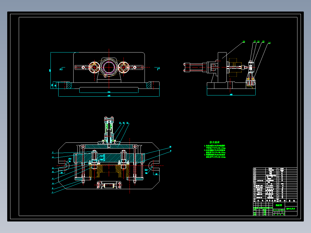 831007拨叉加工工艺及镗φ55孔夹具设计【气缸夹紧】