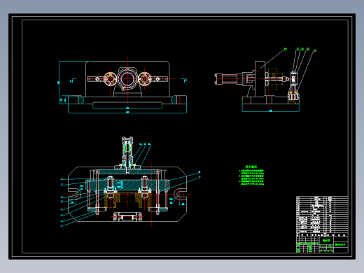 831007拨叉加工工艺及镗φ55孔夹具设计【气缸夹紧】