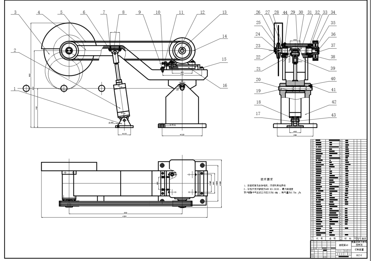 PLC控制得气动随动铸棒线切割机设计含SW三维图==1193976==500