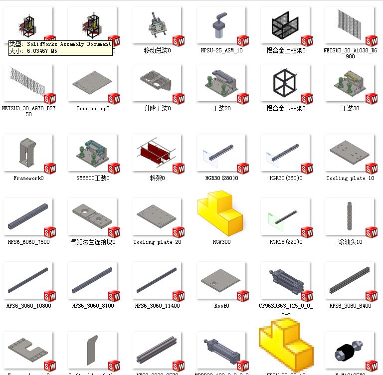 两轴自动销钉涂油压装机