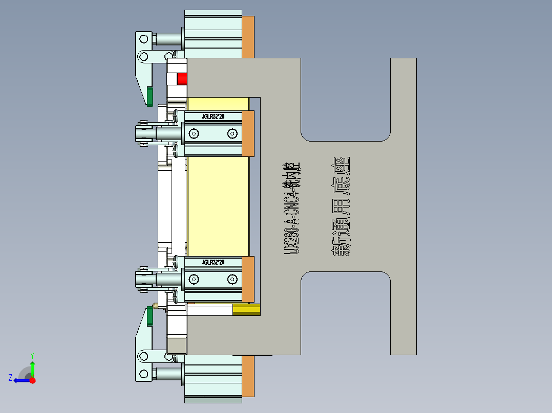 UX260-A-笔记本CNC工装夹具三维模型CNC4-20200310右视图