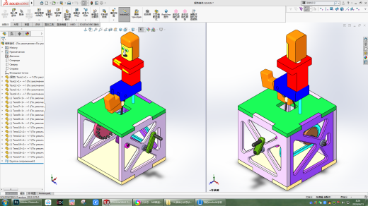 锻炼身体缩略图