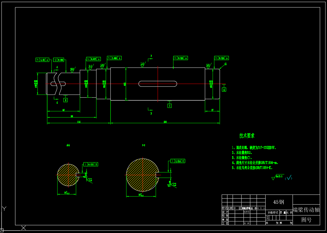 门式起重机的结构设计与建模（SW+CAD+说明书）
