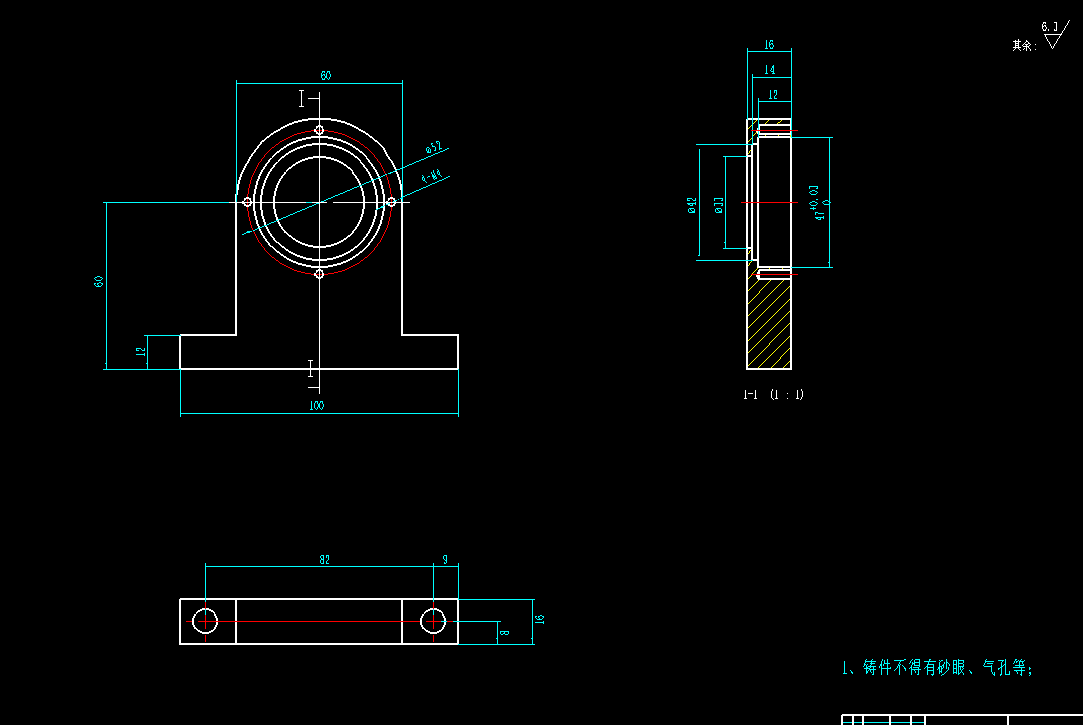 鞋底清洁机CAD