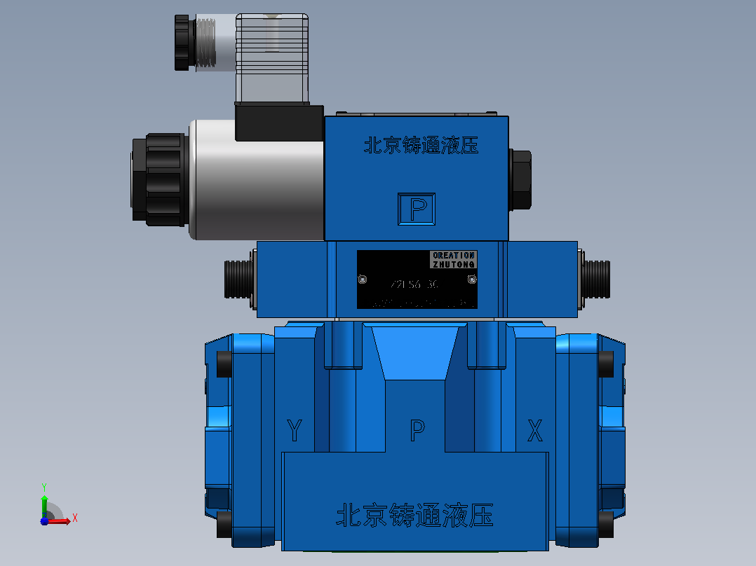 3WEH10-S 电液换向阀前视图