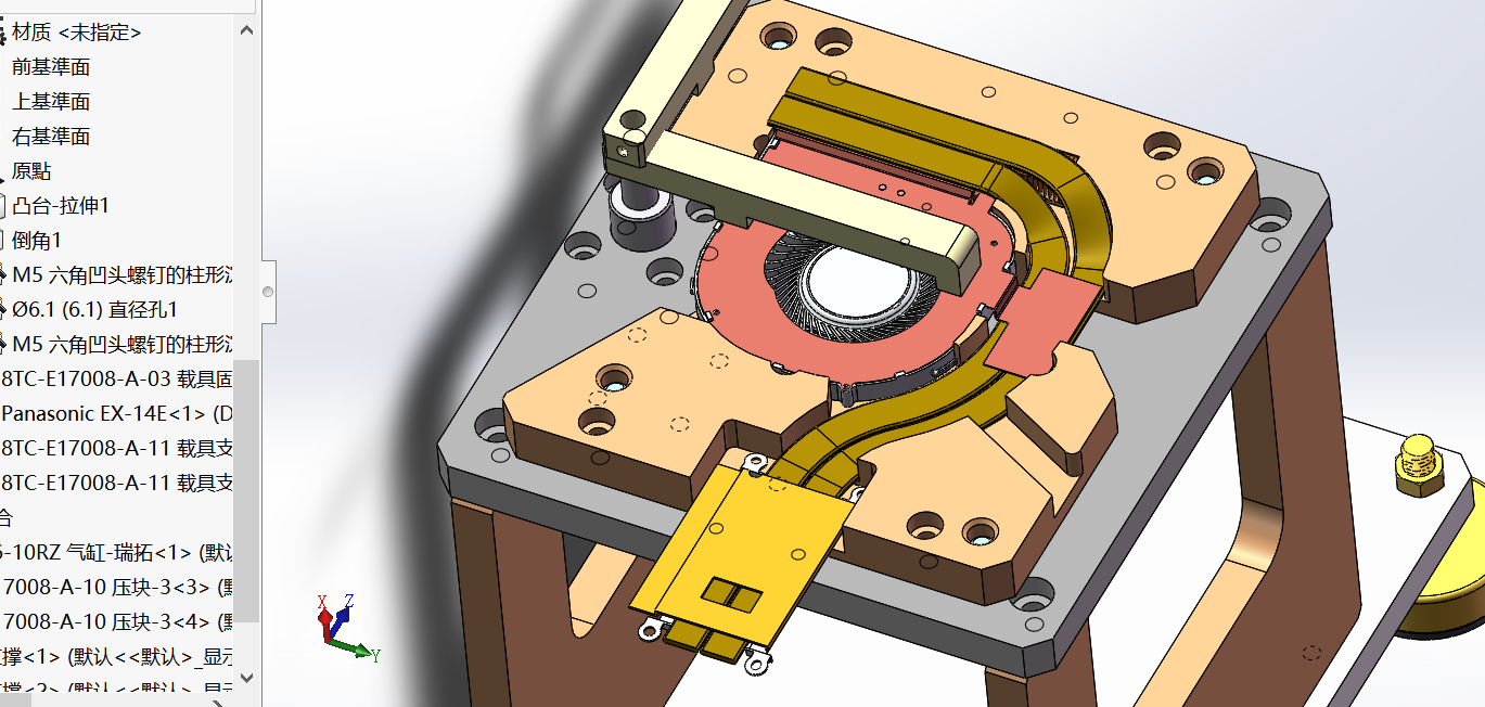 电路板焊接夹具